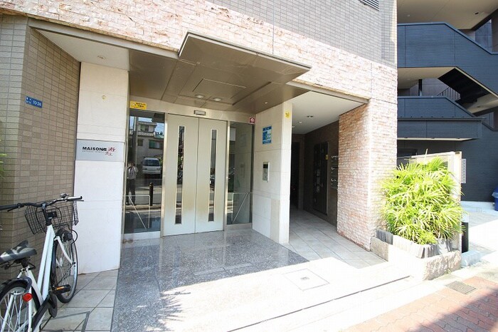 メゾンコトブキ清水の物件外観写真