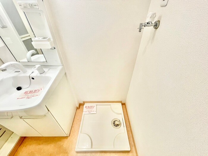 サニ－キャンプ今池の物件内観写真