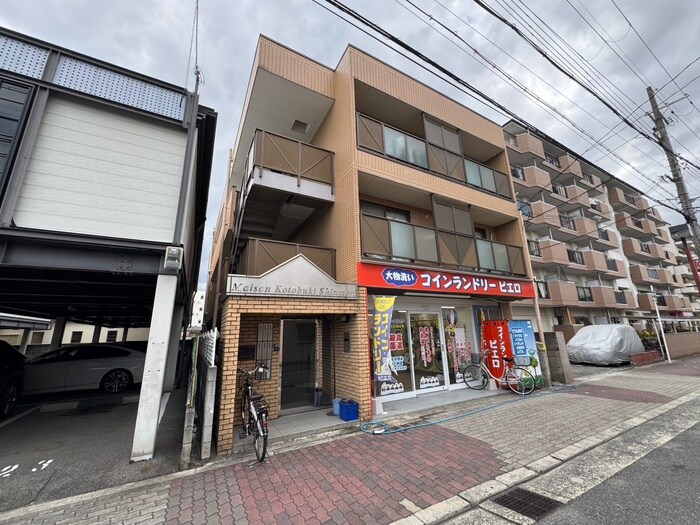 メゾンコトブキ新森の物件外観写真