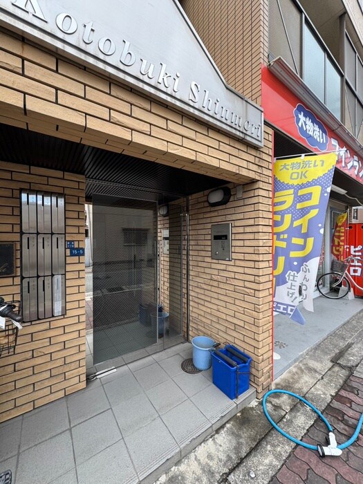 メゾンコトブキ新森の物件外観写真