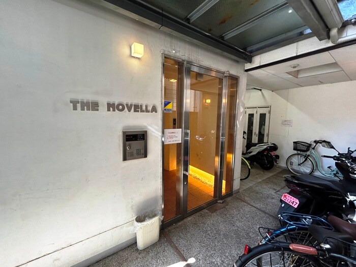 ノベラ西宮江上町の物件外観写真