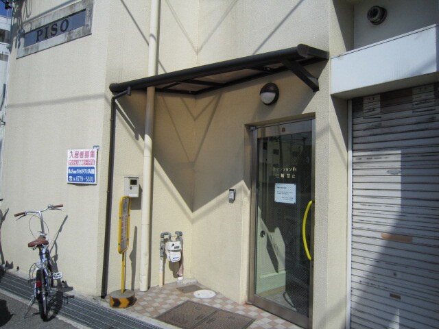 PISO ﾋﾟｿの物件外観写真