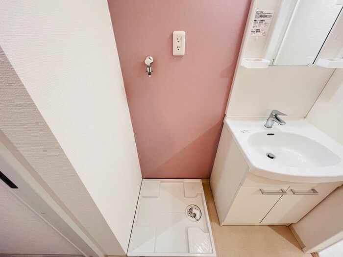 レヴァンテ宝塚の物件内観写真