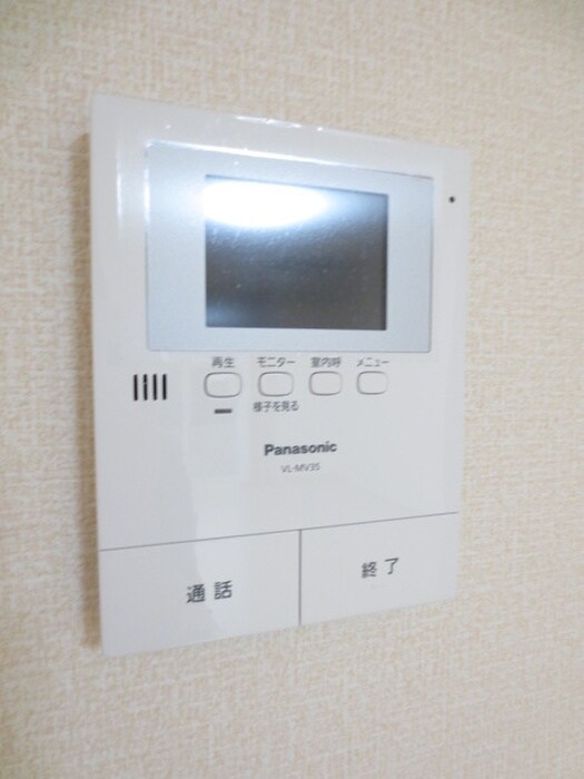 グランディール北栗栖Ｂ棟の物件内観写真