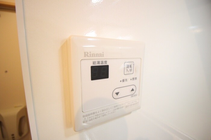 グランディール北栗栖Ｂ棟の物件内観写真