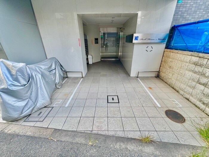 パ－クハウスナンバの物件外観写真