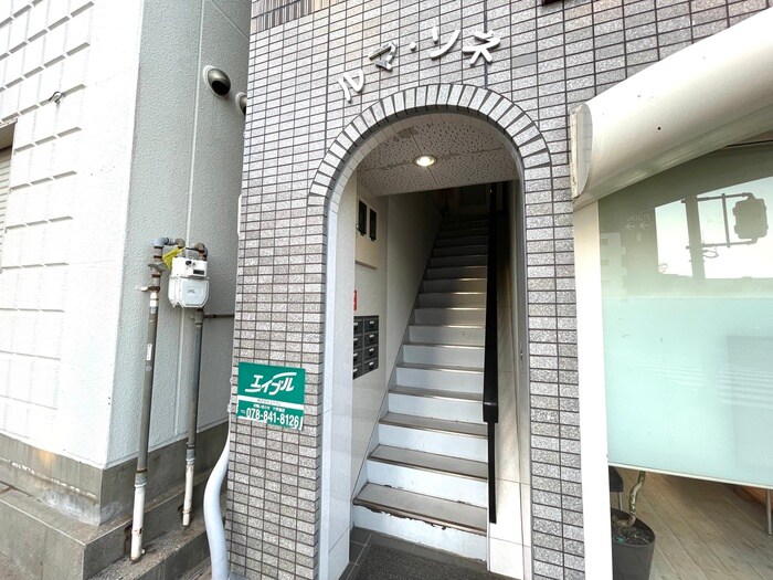 ルマ　ソネの物件外観写真