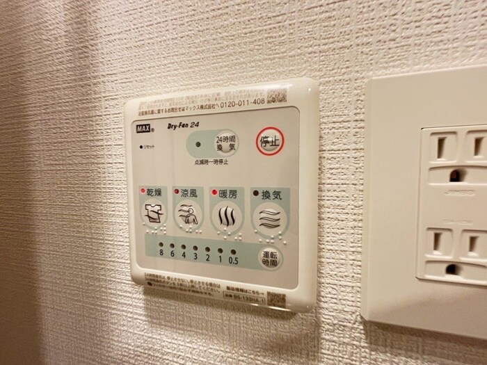 エスリード神戸ラ・コスタの物件内観写真