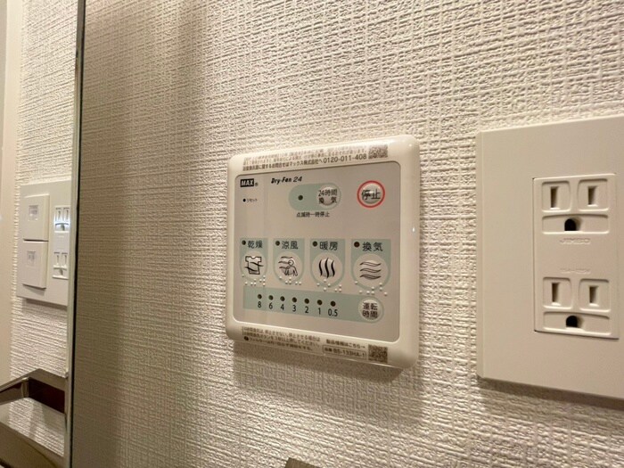 エスリード神戸ラ・コスタの物件内観写真