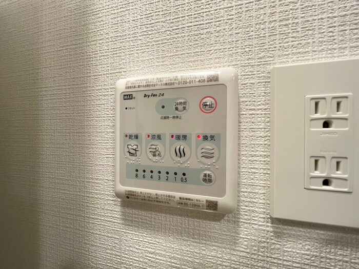 エスリード神戸ラ・コスタの物件内観写真