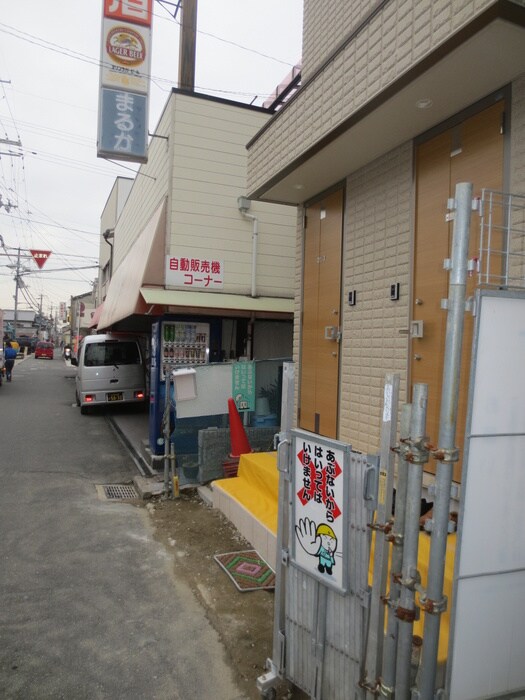 MaedaMaisonの物件外観写真