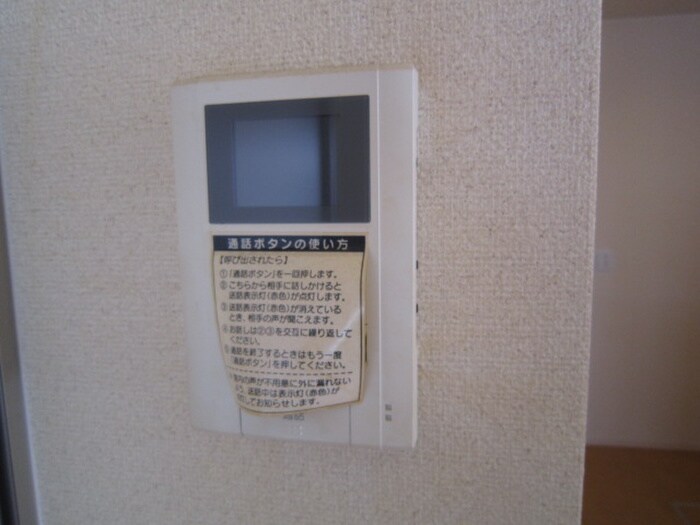 セレッソＢ棟の物件内観写真