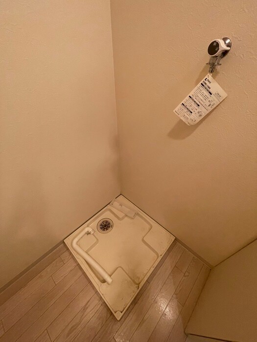 ヴィル山之上の物件内観写真