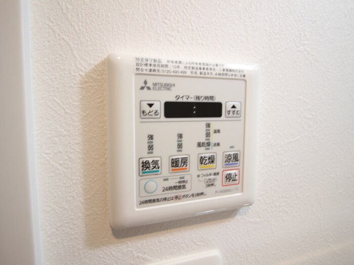 DOAHN 正覚寺の物件内観写真