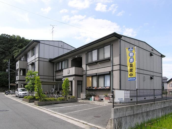 清滝苑Ⅱの物件外観写真