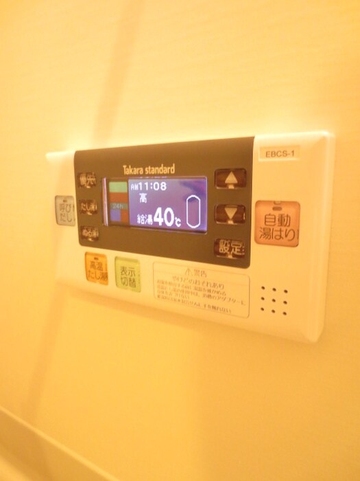 ＹＵＷＡ　Ｓｅｔaの物件内観写真