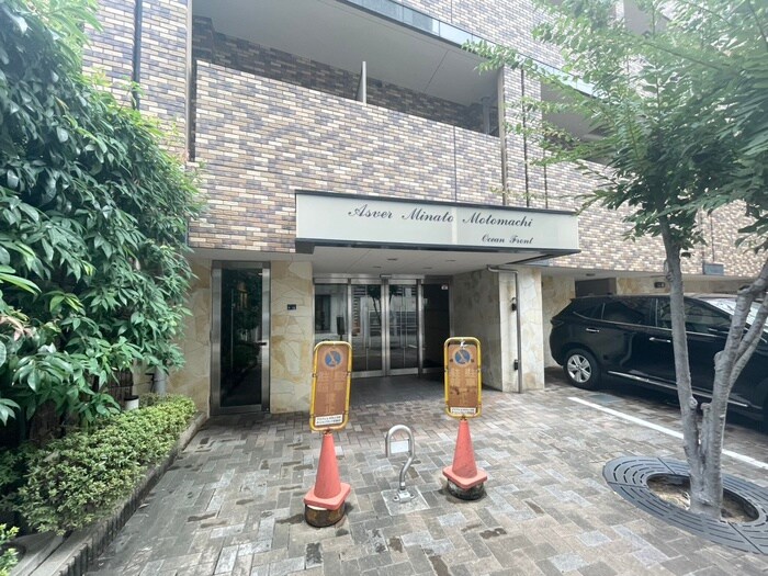 ｱｽｳﾞｪﾙみなと元町OceanFront306の物件外観写真