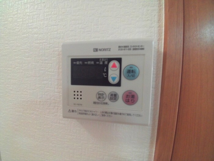 ヘ－ベル青木の物件内観写真