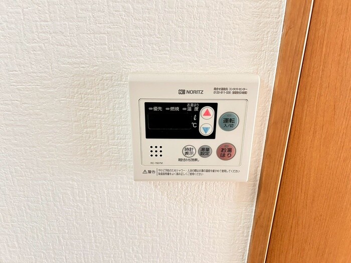 ヘ－ベル青木の物件内観写真