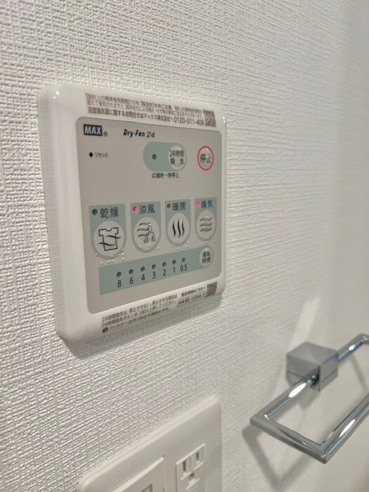 ｴｽﾘｰﾄﾞ大阪ﾌﾟﾗｲﾑｹﾞｰﾄ(809)の物件内観写真