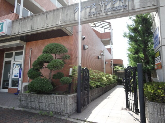 グレース　サンシャインの物件外観写真