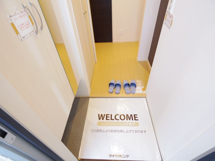 レジェンド鳥羽の物件内観写真