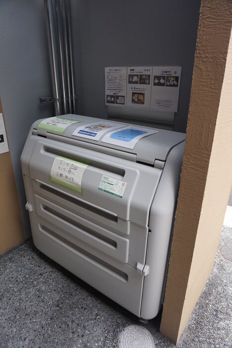 アイカーサ麩屋町の物件外観写真