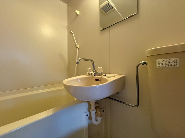 ユニバーサルコート柴原の物件内観写真