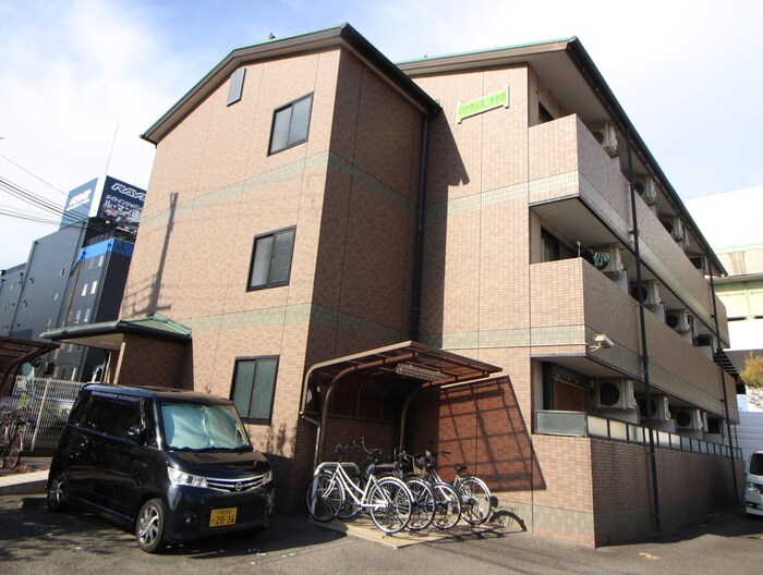 ハイウッズナガタの物件外観写真