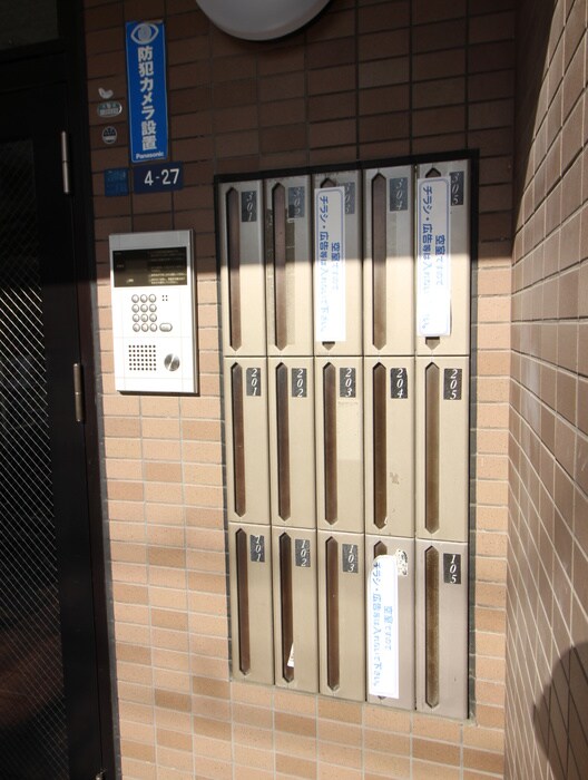 ハイウッズナガタの物件外観写真