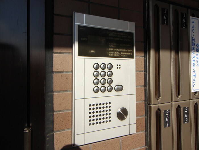 ハイウッズナガタの物件外観写真