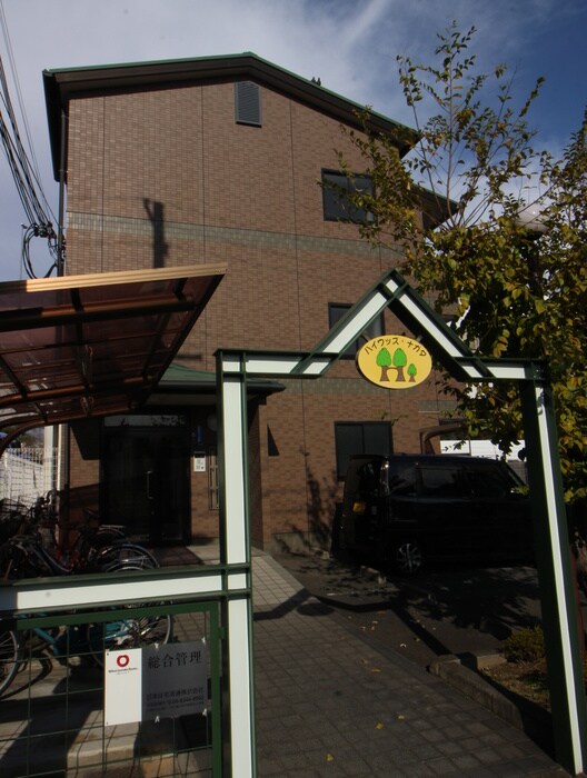 ハイウッズナガタの物件外観写真