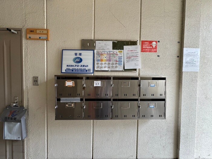 島田ハイツの物件外観写真