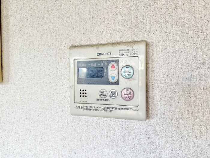 奥村マンションの物件内観写真