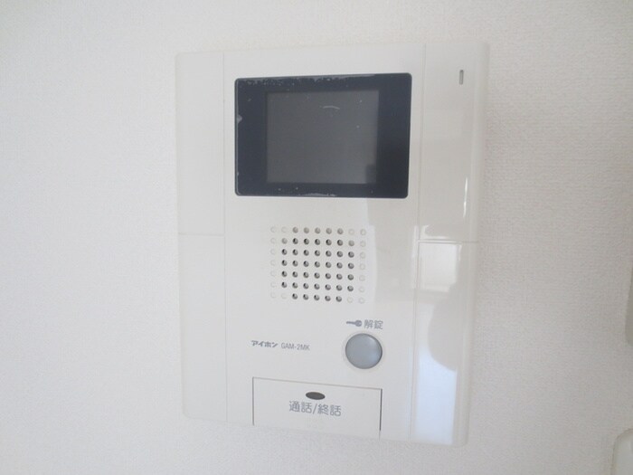 アイ・ウエスト茨木の物件内観写真