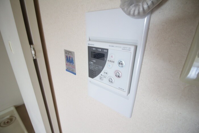 ボヌ－ル向陽の物件内観写真