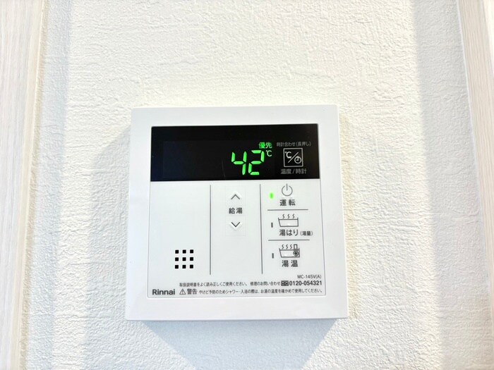 ﾌｧｰｽﾄﾌｨｵｰﾚ京橋ﾉﾜｰﾙ(104)の物件内観写真