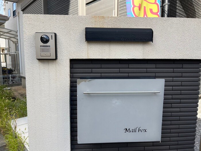 大阪狭山市茱萸木戸建の物件外観写真