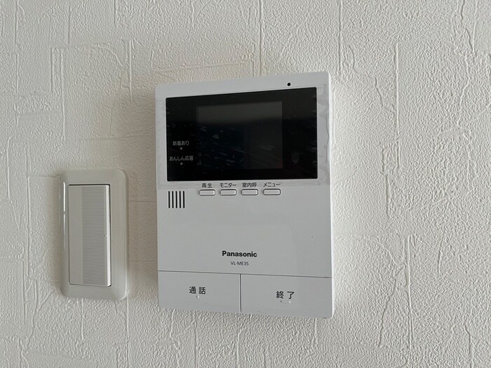 大阪狭山市茱萸木戸建の物件内観写真