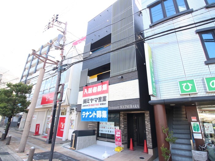 Demeure　MATSUBARAの物件外観写真