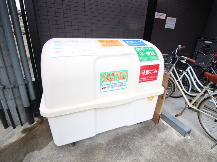 Aburanokoji立花の物件外観写真