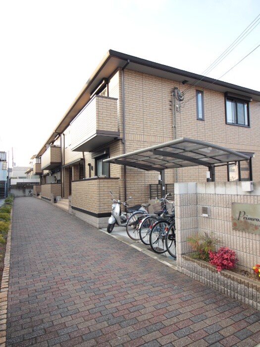 プリムローズの物件外観写真