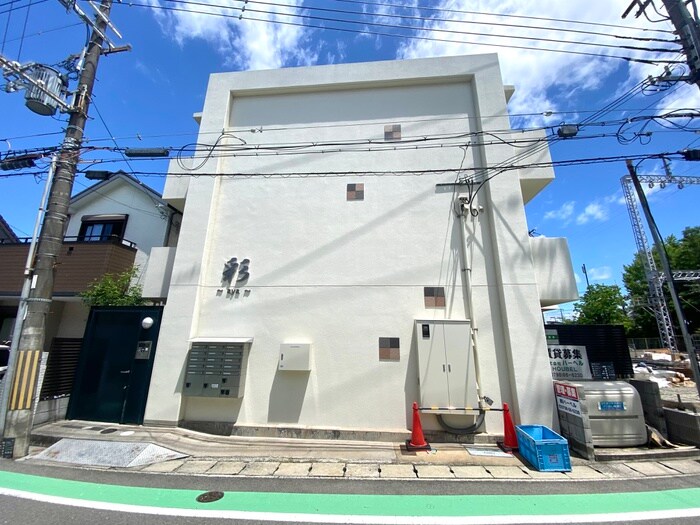 彩の物件外観写真