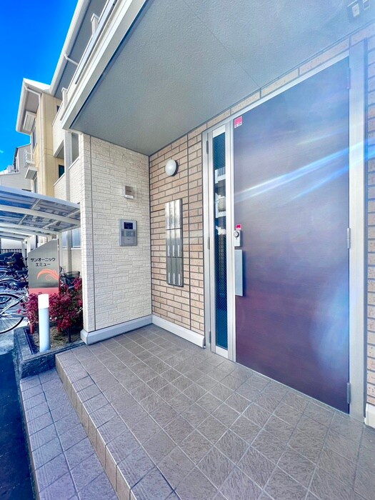 サンオーニック　エミューの物件外観写真