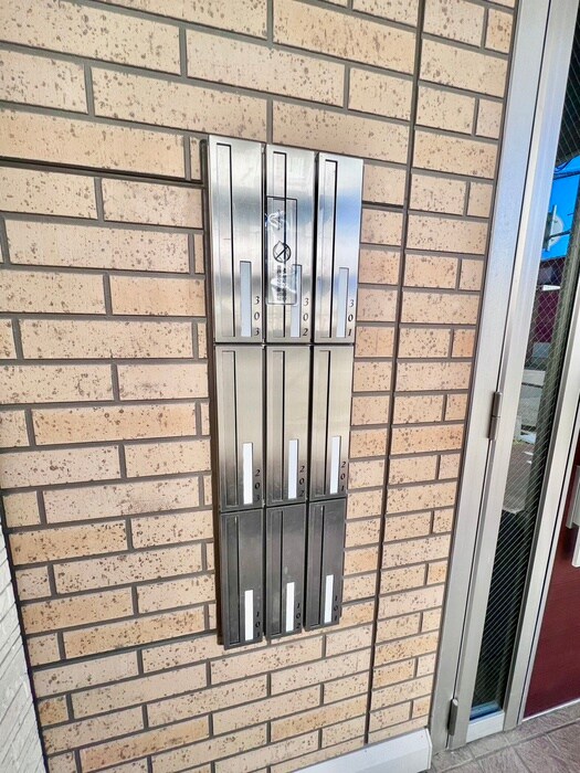 サンオーニック　エミューの物件外観写真