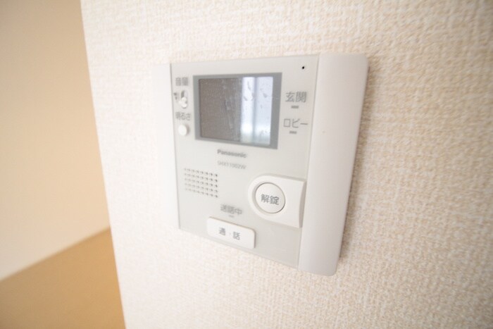 サンオーニック　エミューの物件内観写真