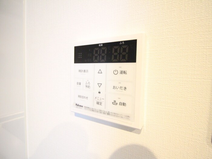 ステラウッド古室の物件内観写真