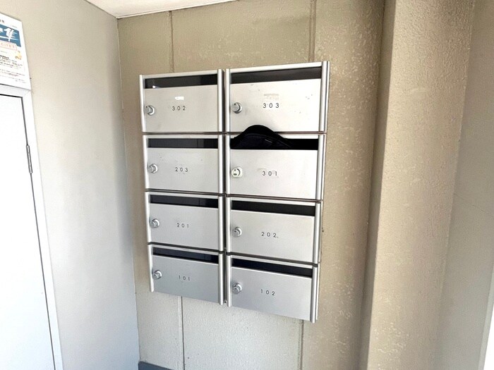 メゾンフォレストの物件外観写真