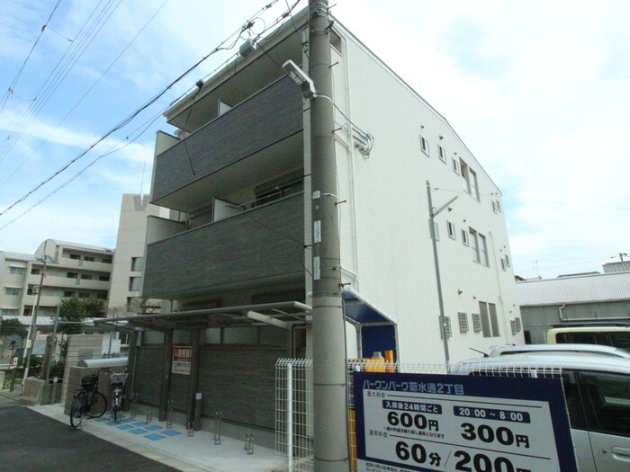 コンフォート菊水通の物件外観写真