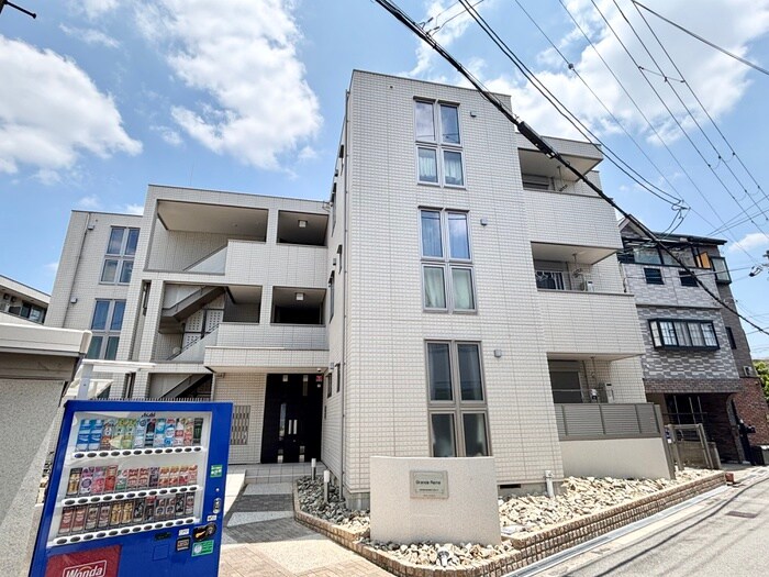 グランデレーヌの物件外観写真